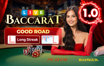 Baccarat(test)