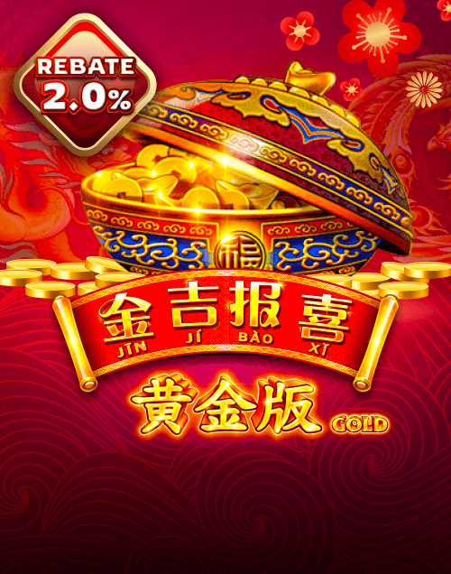 New Online Game Casino - Cash Elevator