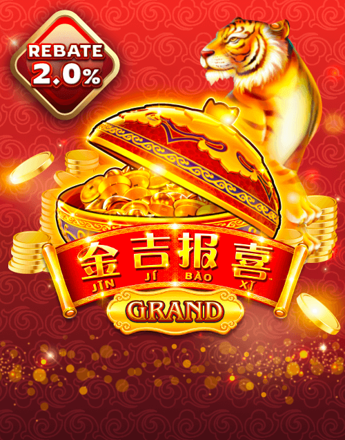 New Online Game Casino - Ultra Burn
